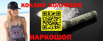 твердый Заводоуковск