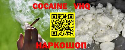 твердый Жуковский