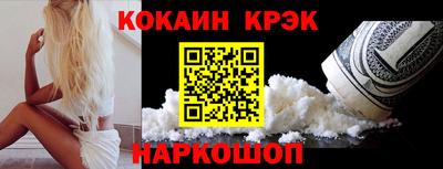 твердый Заводоуковск