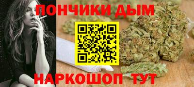 твердый Жуковский