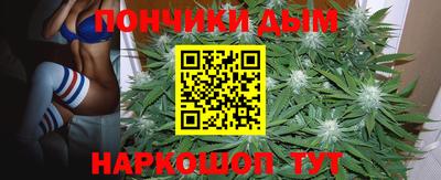 дистиллят марихуана Заволжье