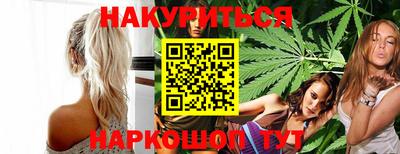 соль ск Донской