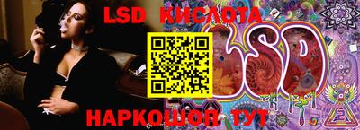 твердый Жуковский
