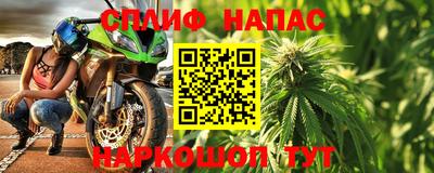 твердый Заводоуковск