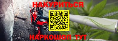 соль ск Донской
