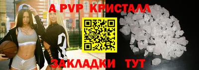 дистиллят марихуана Заволжье