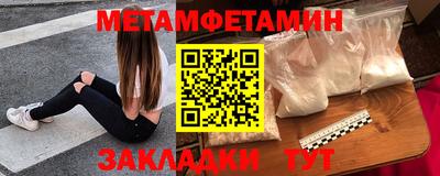 COCAINE Дубна
