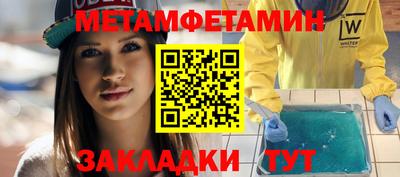 дистиллят марихуана Заволжье