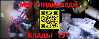 твердый Заводоуковск