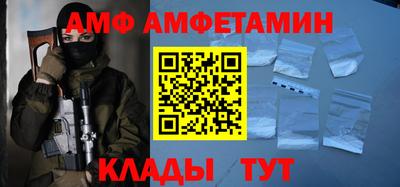 COCAINE Дубна
