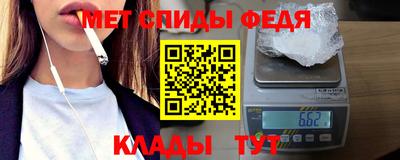 COCAINE Дубна