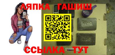 COCAINE Дубна