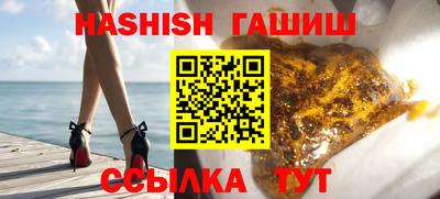твердый Заводоуковск