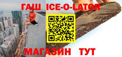 COCAINE Дубна