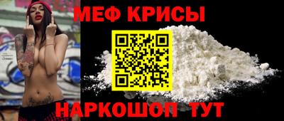 COCAINE Дубна