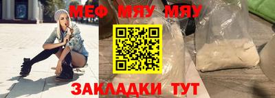 дистиллят марихуана Заволжье